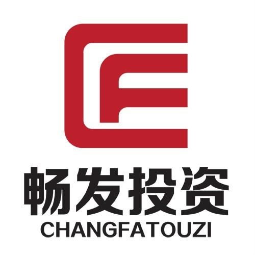 上海暢發(fā)投資管理有限公司