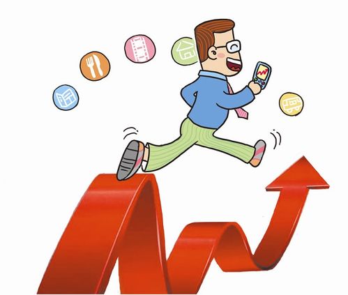 湖南金證投資咨詢公司怎么樣教你制定理財計劃的過程中,必須考慮哪些因素
