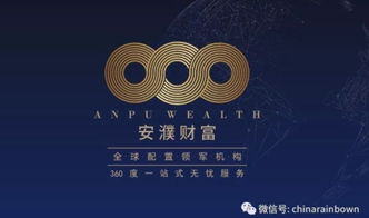 什么 職場交流還能這么玩